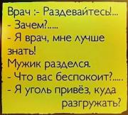 image (61).jpg