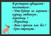 image (2).png
