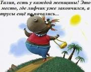 image (2).jpg
