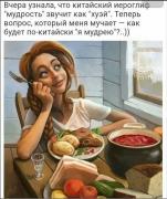 WhatsApp Image 2017-07-14 at 12.24.00.jpeg