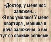 WhatsApp Image 2017-07-20 at 15.54.15.jpeg