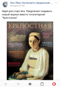 IMG_20190708_002436.png
