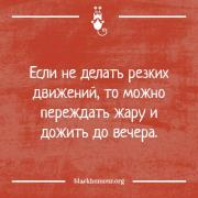 йцукен.jpg
