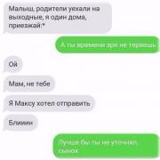 ced262e9f8a86eb2edaba4960ef.jpg