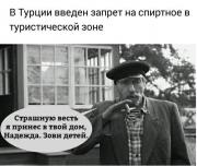 0S34lPfGAa4.jpg