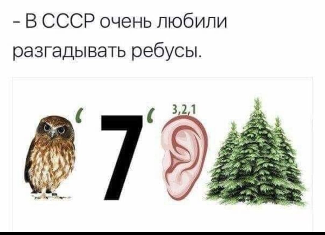 Тщательно отобранные 