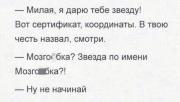 199863_5_trinixy_ru.jpg