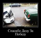 8619786huq.jpg
