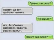 nMo0nSJ9I6A.jpg