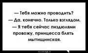 FQBaKPeTDwI.jpg