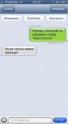fp6ElclKZyE.jpg