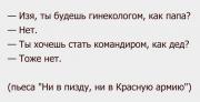 ivNHB_xSJp0.jpg