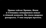 FB_20170915_20_43_58_Saved_Picture.jpg