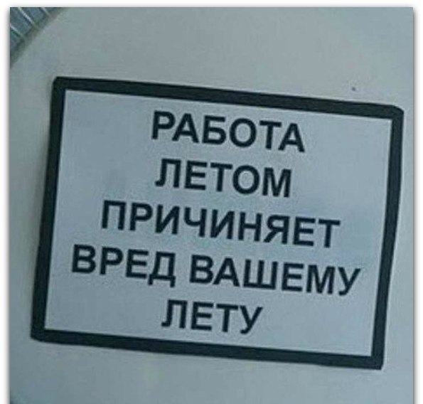 Тщательно отобранные 