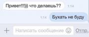 -PWHW0lkrMc.jpg