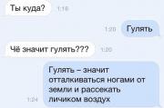 VtN61N1HaiU.jpg