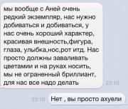 2qmEqL-STN4.jpg
