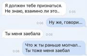 smeshnye-kommentarii-iz-social'nyh-setej-28.jpg