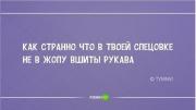 3fe89c5b134e8c646ef96b11979a706a.jpg