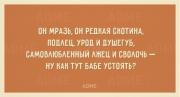 c0a6a1e72e0ac7049c4de6860b1bbcda.jpg