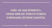 35a96e7041b7301c023f80e97027889a.jpg