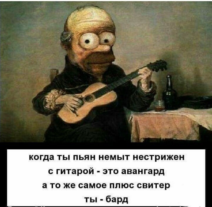 Тщательно отобранные 