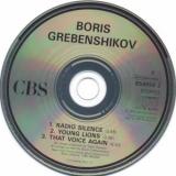 item1204595985_boris_grebenshchikov_radio_silence_cd_akvarium_jz_3.jpg