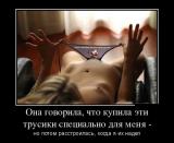3936129_45a1d79e.jpg