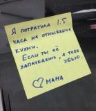 кухня.jpg