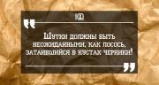 JRliwqxisk8.jpg
