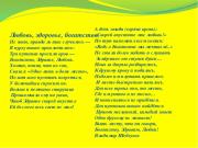 c8ba0ca95e2910ba8619efa1e8f9e2b5.jpg