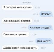 FB_20171109_20_03_31_Saved_Picture.jpg
