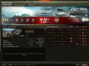 shot_001.jpg