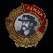 Lemmy Орден 1ой степени.jpg