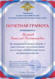 1317_a_30.jpg