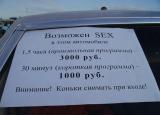 2302_a_59.jpg