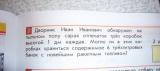 6250_u_58.jpg