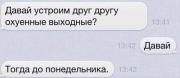 tnNVMT6Hmzs.jpg