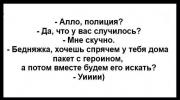 -m7clHRKlKA.jpg