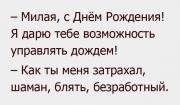 lEkzRjjqZAw.jpg