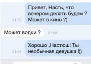 MF8yYNt3ZjU.jpg