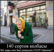 post-405025-0-91269900-1387815368.jpeg