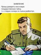 в6da89da9.jpeg