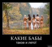 a93c3f9797bc2c2c6daceb11bdf187de.jpg