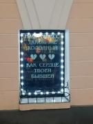 IMG_20241228_161824.jpg