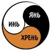 как забронировать номер в Hedonism 3 самостоятельно? - последнее сообщение от pnmv