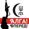 Леонид Филатов.-Про Федота-стрельца -и всё о его творчестве. - последнее сообщение от alexcherkassy